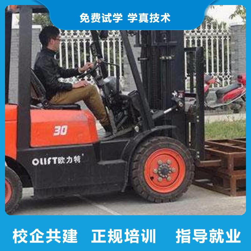 安新挖掘機鉤機學校報名地址排名前十的挖掘機學校
