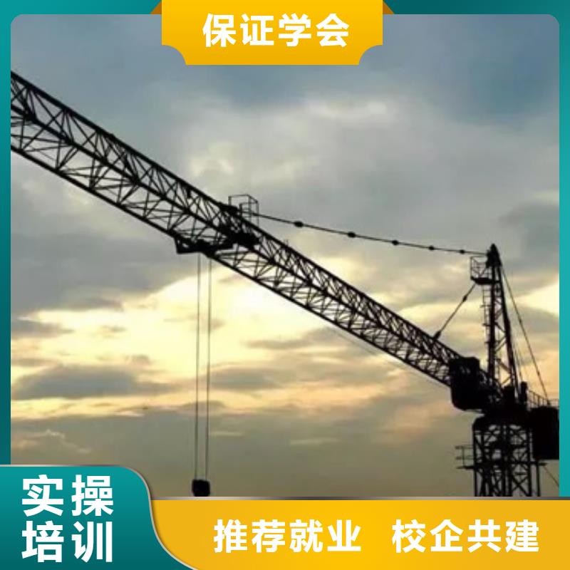 高碑店哪技校有挖鐃機駕駛專業挖掘機挖溝機技校哪家強