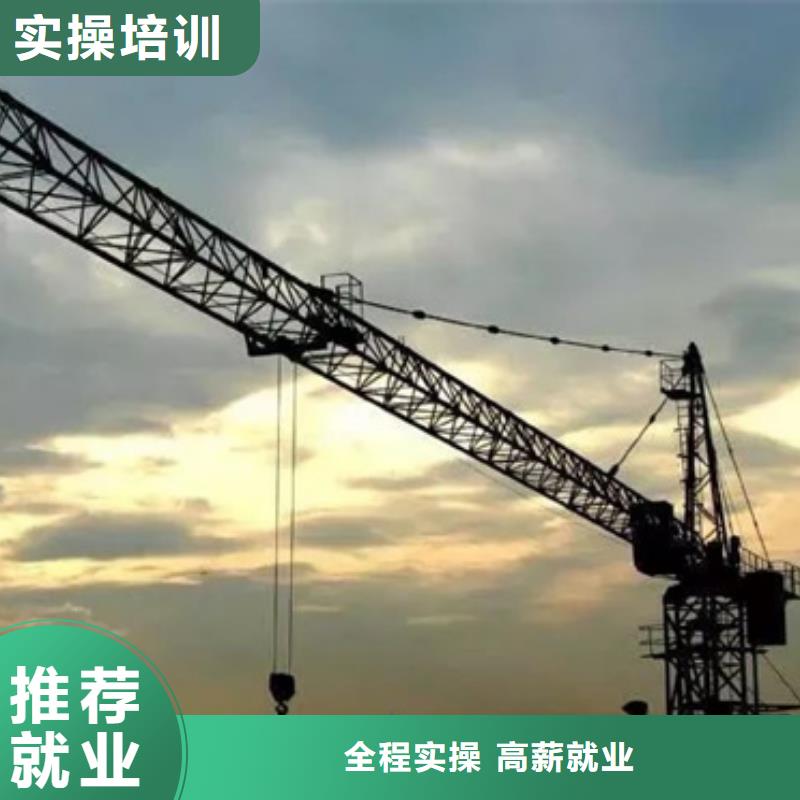 蠡縣挖掘機鉤機短期培訓班挖掘機挖溝機學校大全
