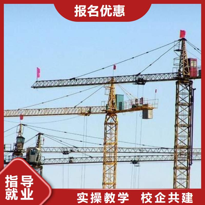 雄縣學(xué)挖掘機(jī)挖土機(jī)哪里報名正規(guī)的挖掘機(jī)鉤機(jī)學(xué)校