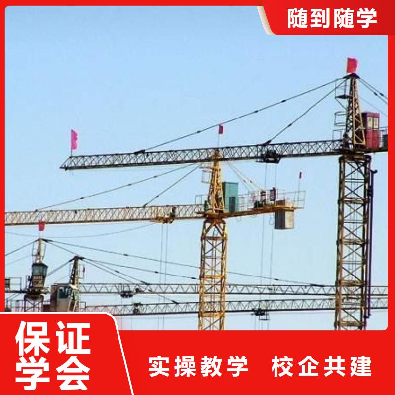唐縣學(xué)挖掘機(jī)挖鐃機(jī)哪里報(bào)名挖掘機(jī)挖土機(jī)學(xué)校大全