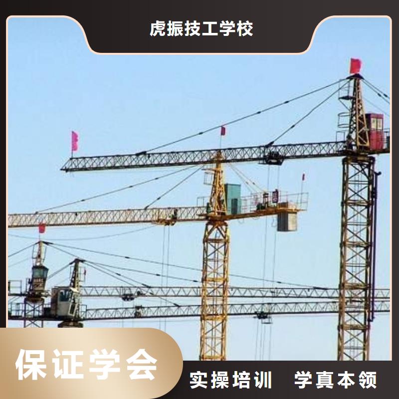 附近哪里能學挖鉤機駕駛|學開挖溝機學費多少錢|