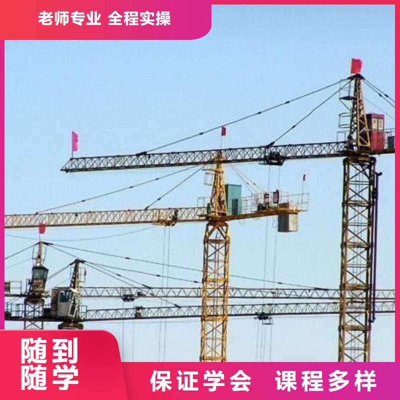 滿城挖掘機挖溝機短期培訓前十的挖掘機挖鐃機學校