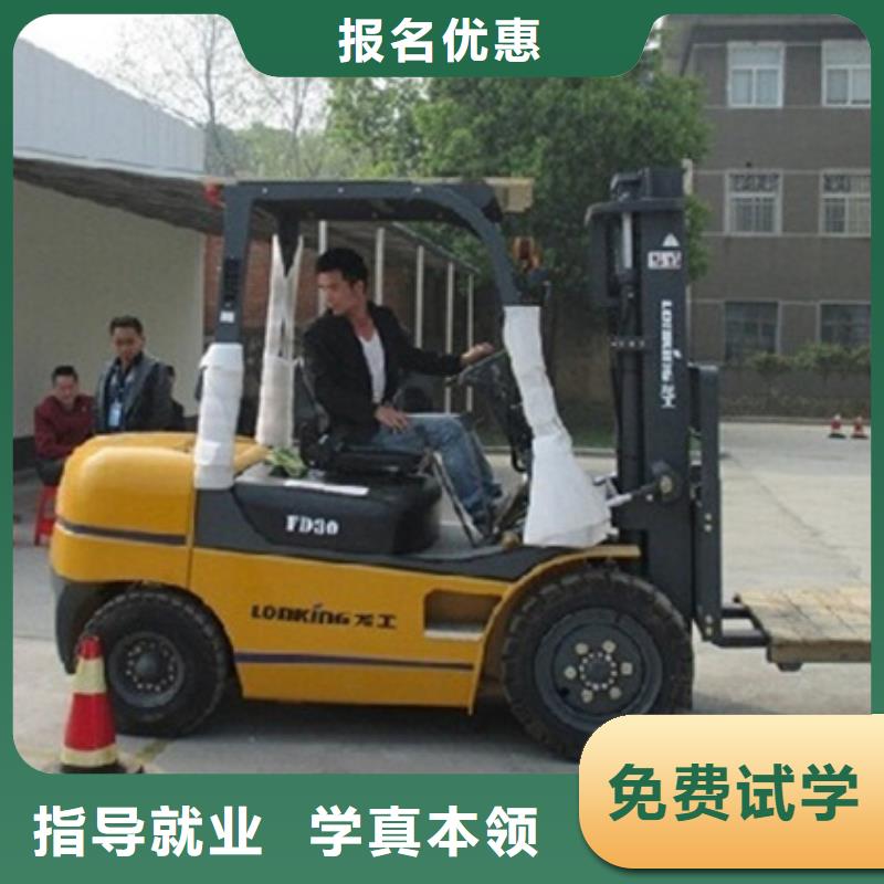 海港能學挖掘機挖鐃機的技校鉤機駕駛學校啥時候開學