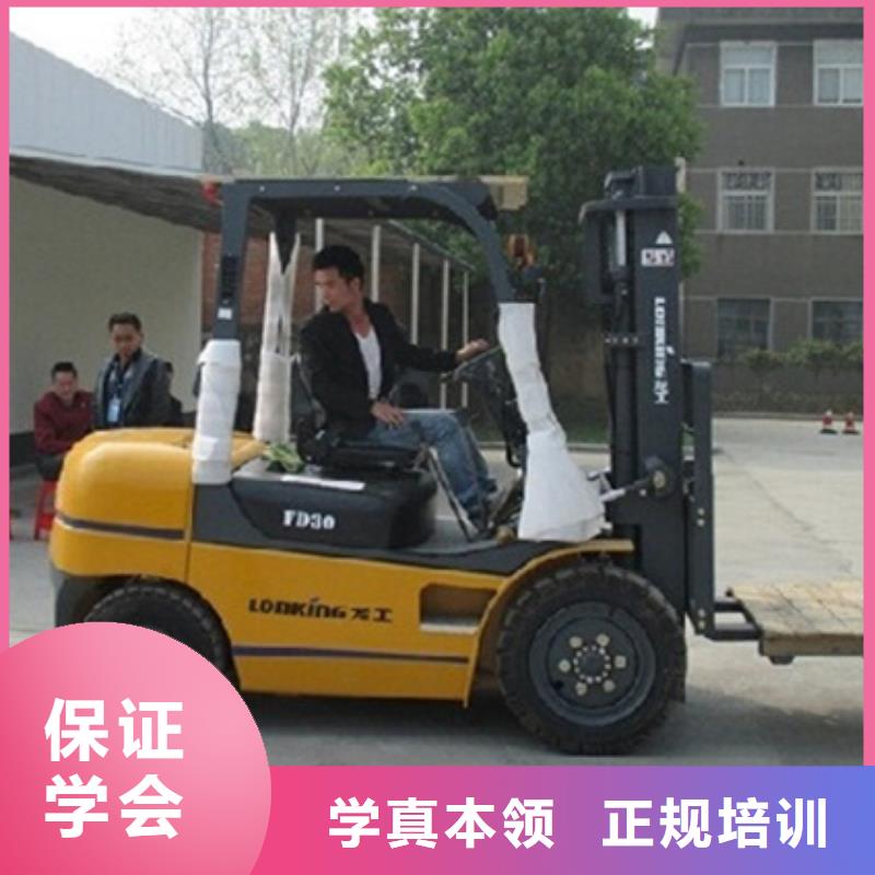 易縣挖掘機挖溝機機構排名教學的挖土機技校