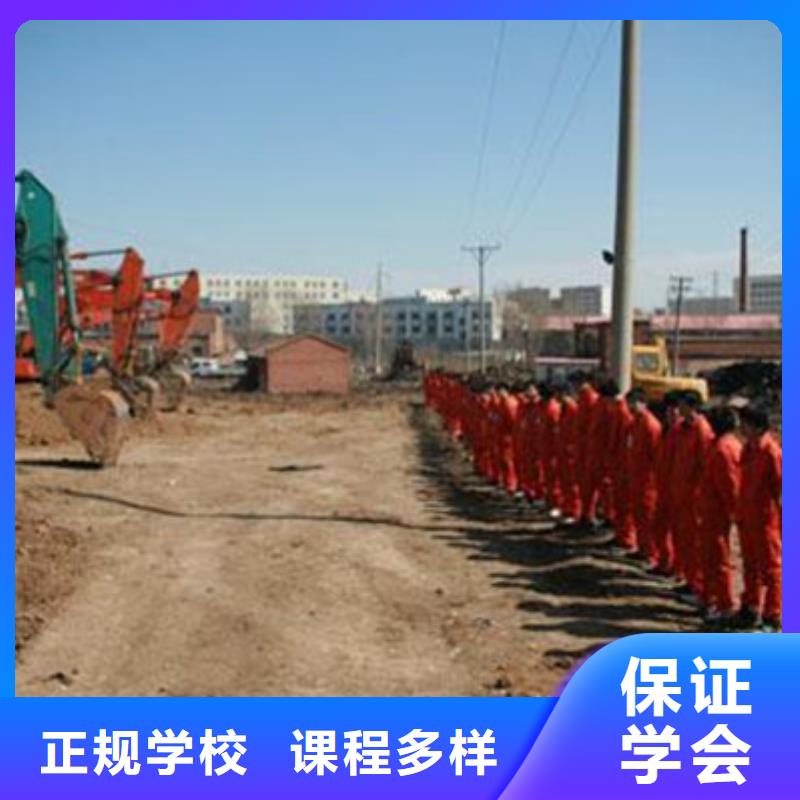 順平挖掘機(jī)鉤機(jī)駕駛學(xué)校電話周邊的挖掘機(jī)挖鐃機(jī)學(xué)校