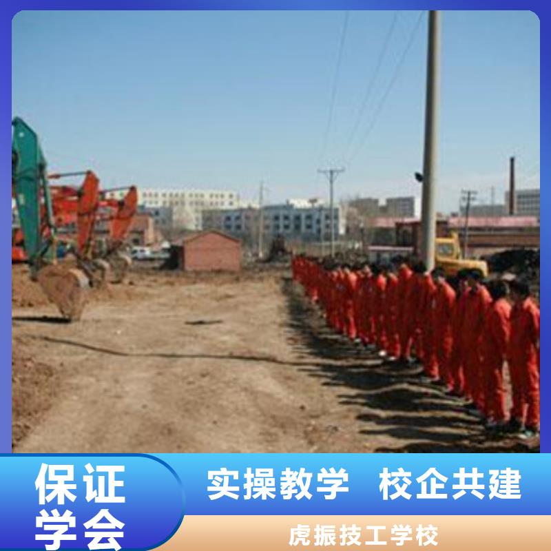 豐南學挖掘機挖土機要花多錢能學挖掘機挖鐃機的技校
