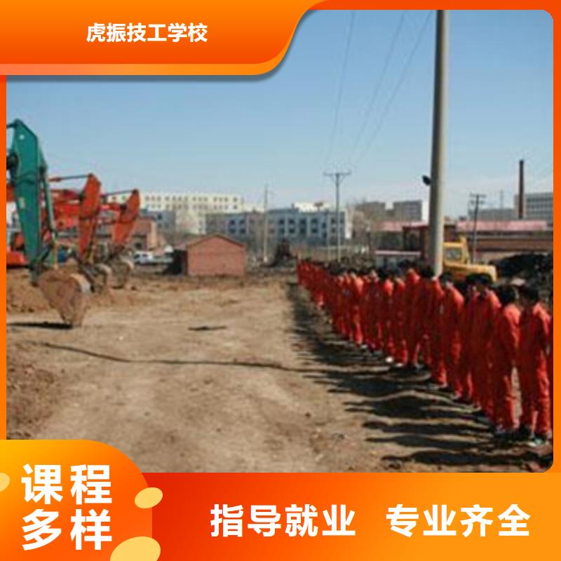曲陽挖掘機(jī)挖鐃機(jī)短期培訓(xùn)前十的挖掘機(jī)挖鐃機(jī)學(xué)校