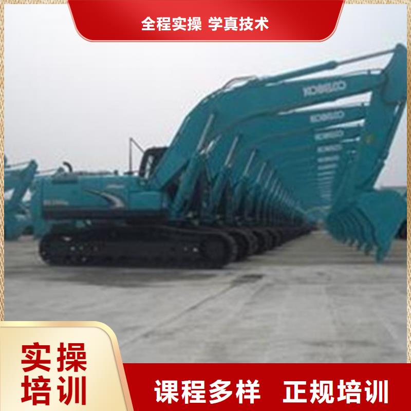 挖撓機(jī)駕駛員學(xué)校哪家好|虎振學(xué)校都開(kāi)設(shè)什么專(zhuān)業(yè)