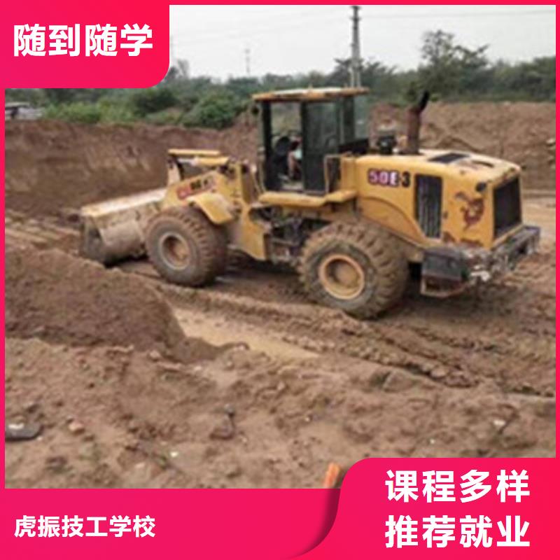 學開撓機挖撓機能掙錢嗎|哪里有學開挖撓機的學校|