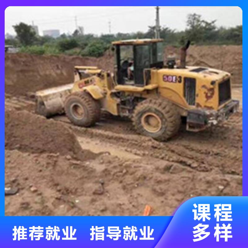 定州挖掘機(jī)挖鐃機(jī)短期培訓(xùn)班前十的挖掘機(jī)挖鐃機(jī)學(xué)校