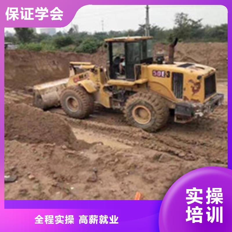 涿鹿的挖掘機鉤機學校