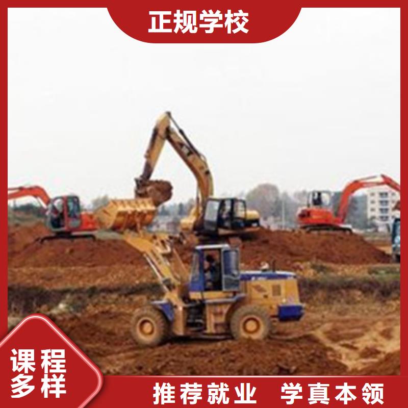 實(shí)訓(xùn)為主的鉤機(jī)學(xué)校|實(shí)力雄厚校園優(yōu)美