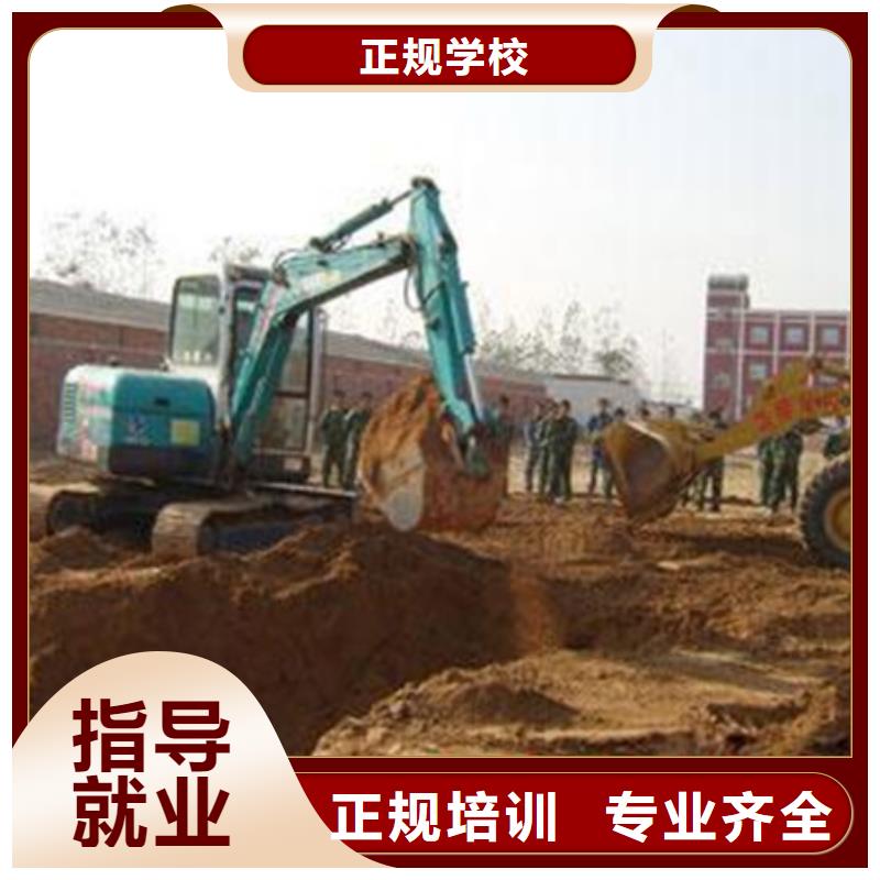 懷來(lái)學(xué)挖掘機(jī)學(xué)鉤機(jī)哪里好鏟車技校學(xué)期學(xué)費(fèi)