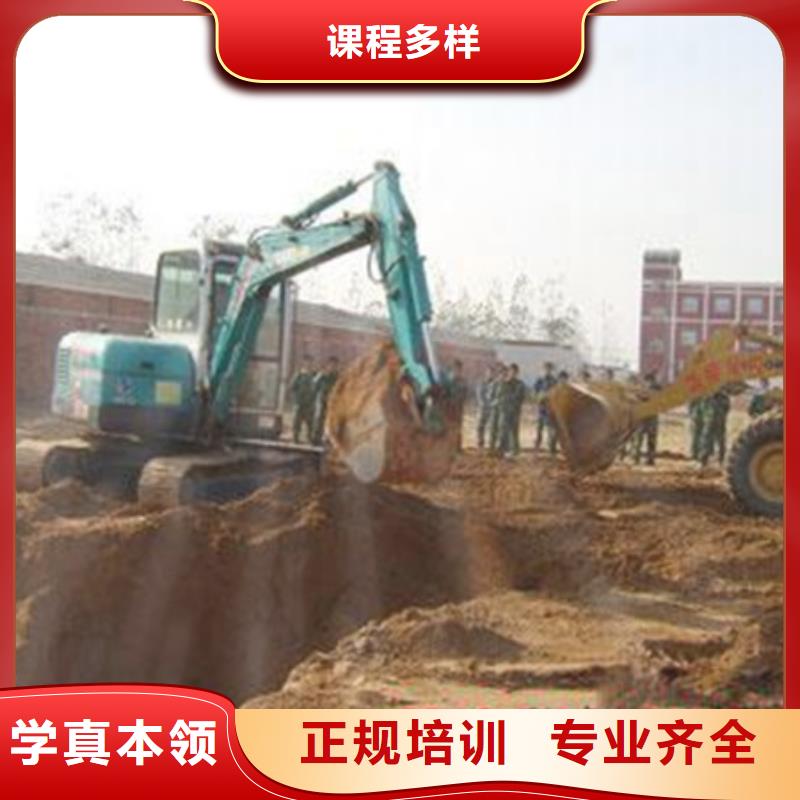 涿州學(xué)挖掘機(jī)挖土機(jī)哪里報(bào)名學(xué)挖掘機(jī)挖土機(jī)技術(shù)技校