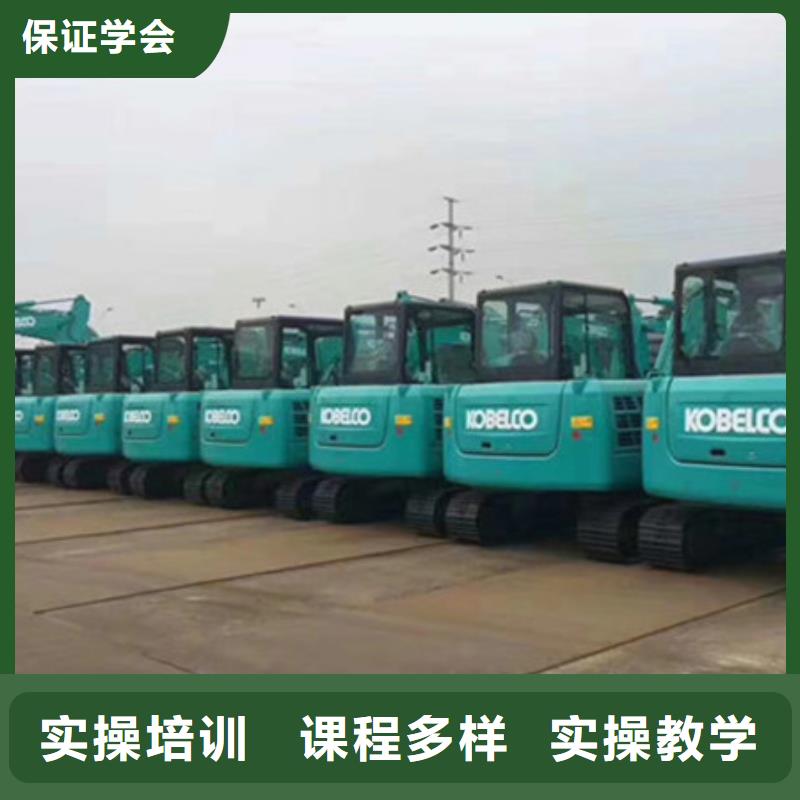 易縣學挖掘機挖溝機學費多少哪里可以學挖掘機挖溝機