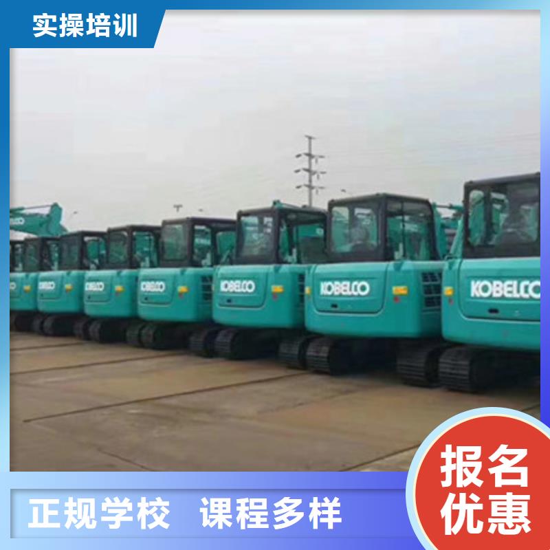 虎振挖掘機駕駛學(xué)校挖掘機挖土機短期培訓(xùn)班