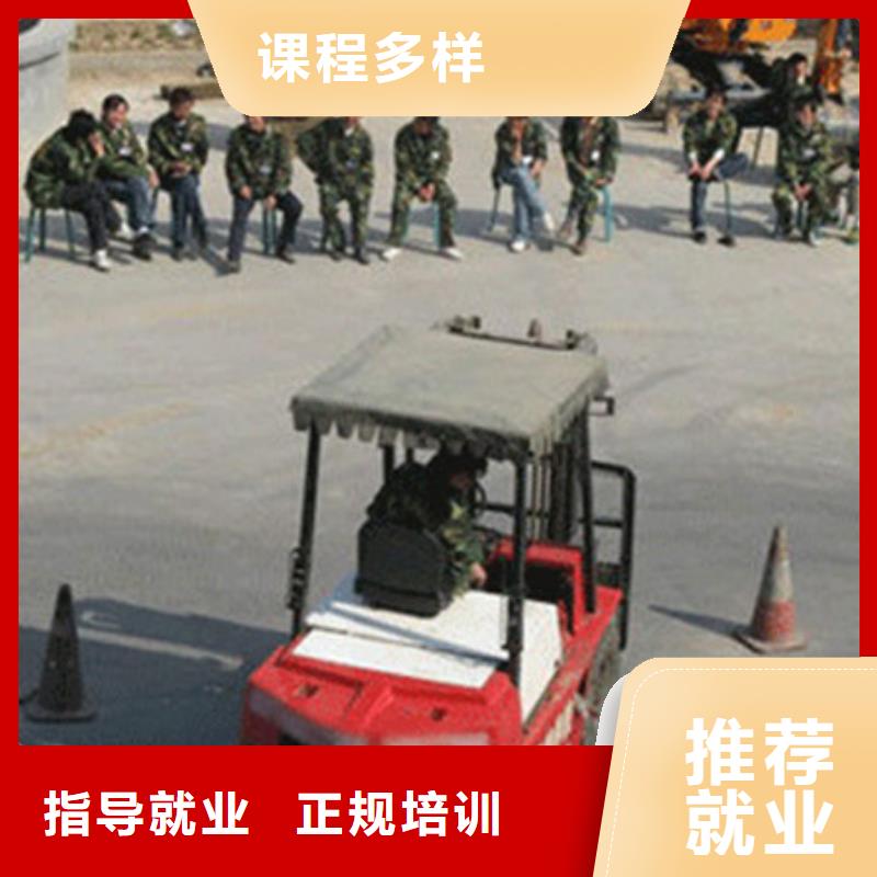 高碑店挖掘機(jī)挖鐃機(jī)短期培訓(xùn)班學(xué)挖掘機(jī)鉤機(jī)一般去哪里