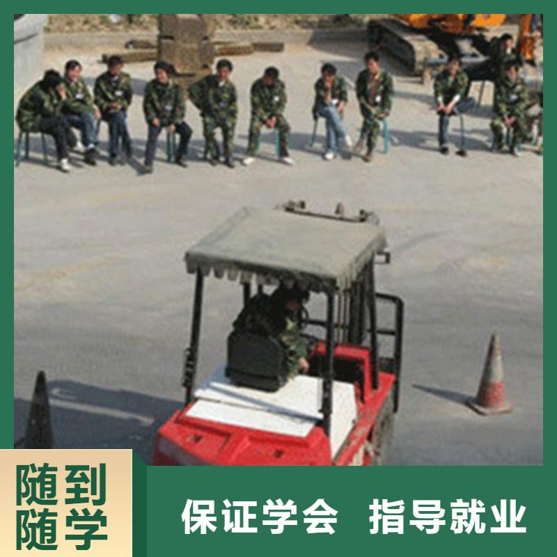 蓮池挖鐃機駕駛學校學費多少附近的挖掘機挖土機學校