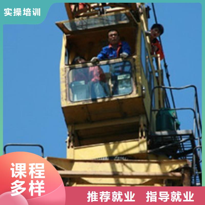 培訓鉤機挖溝機的學校|挖掘機鉤機技校哪家好|