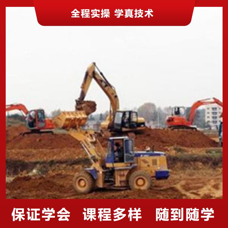 崇禮哪里能學(xué)挖掘機(jī)鉤機(jī)駕駛鏟車駕駛培訓(xùn)學(xué)校