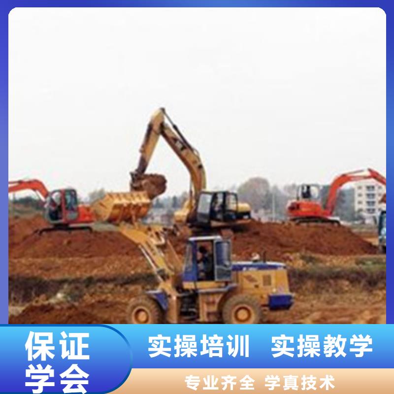 赤城挖掘機挖鐃機學校電話