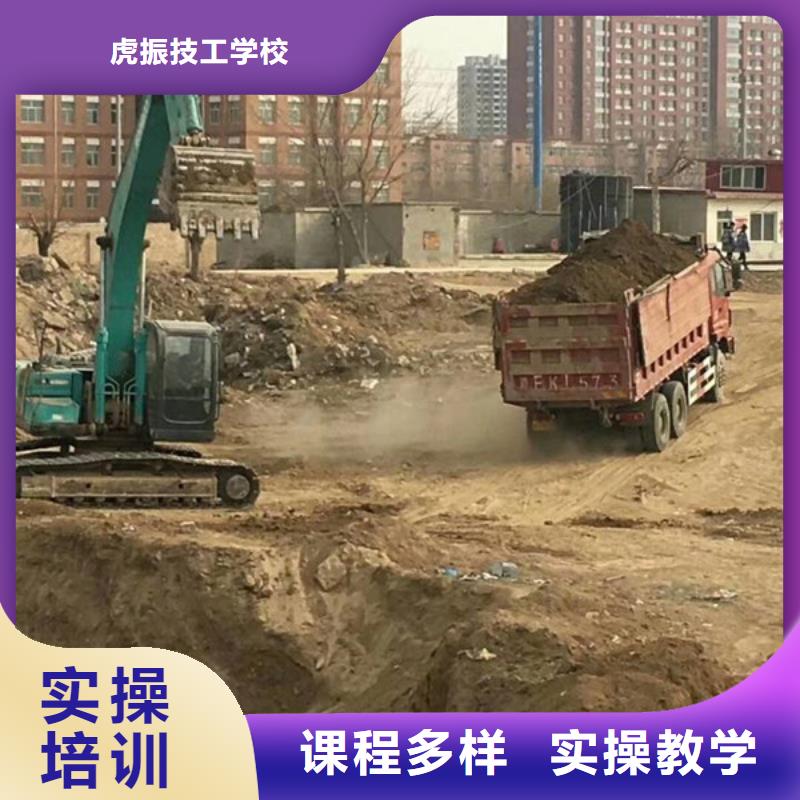 挖掘機挖土機機構排名裝載機叉車考證培訓班