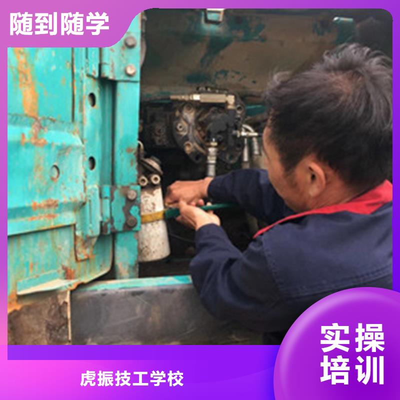 學開挖掘機駕駛學費多少|哪里能學開鉤機駕駛技術