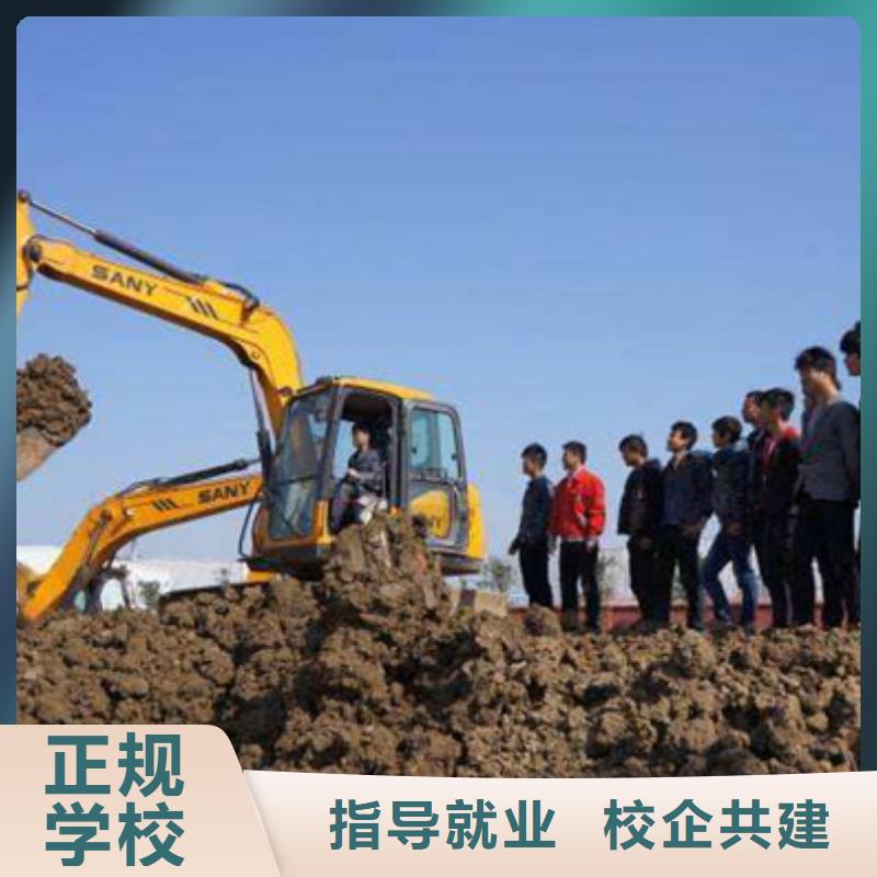 定興哪里能學開鉤機駕駛技術能學挖撓機的技校有哪些