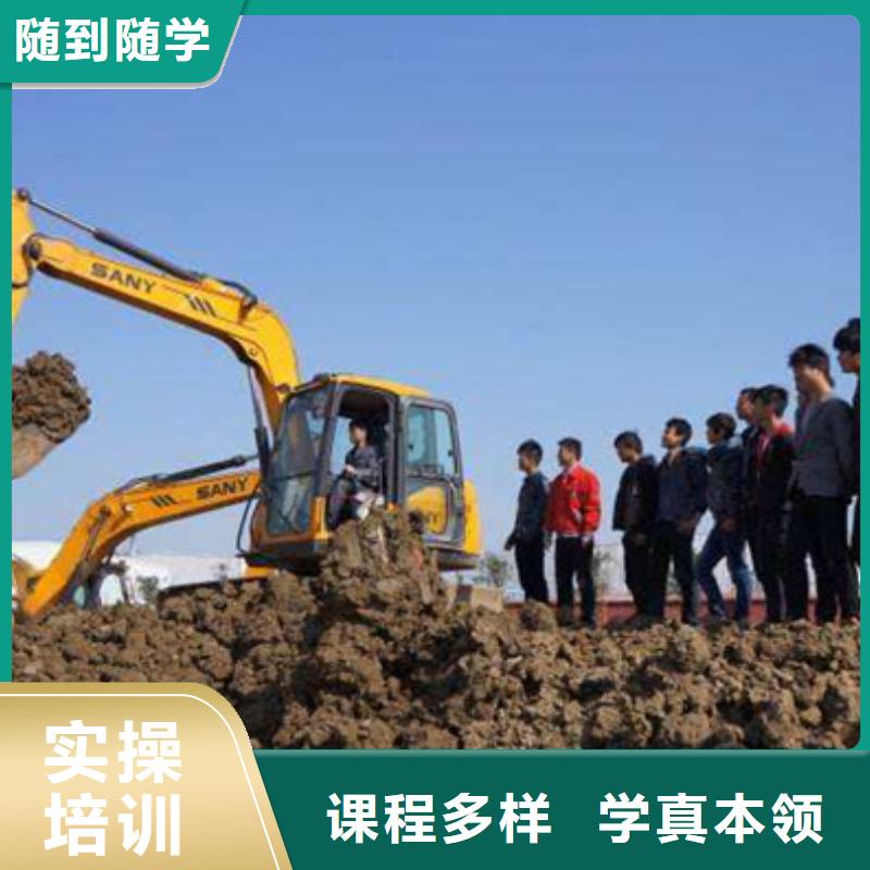 哪有挖掘機挖撓機技校|挖掘機培訓鉤機培訓學校