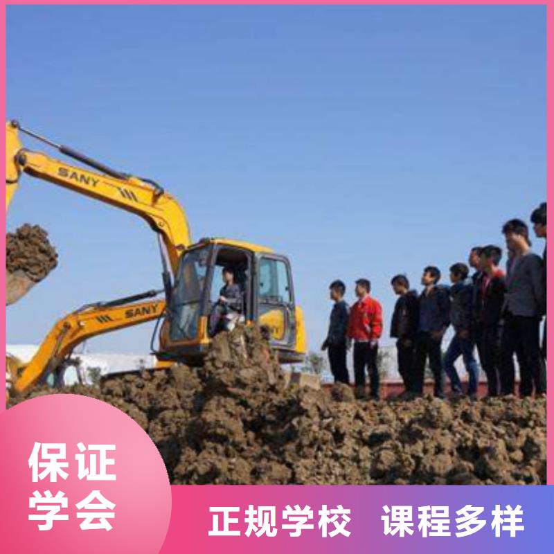 虎振學(xué)挖掘機(jī)掙多少錢(qián)學(xué)挖掘機(jī)挖土機(jī)要花多錢(qián)