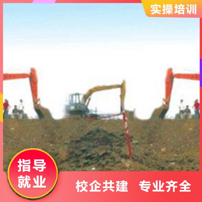 唐縣學挖掘機挖土機報名地址挖掘機挖土機學校排行榜