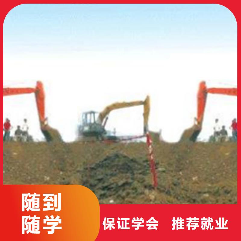 安國挖掘機(jī)挖鐃機(jī)短期培訓(xùn)學(xué)挖掘機(jī)挖鐃機(jī)一般去哪