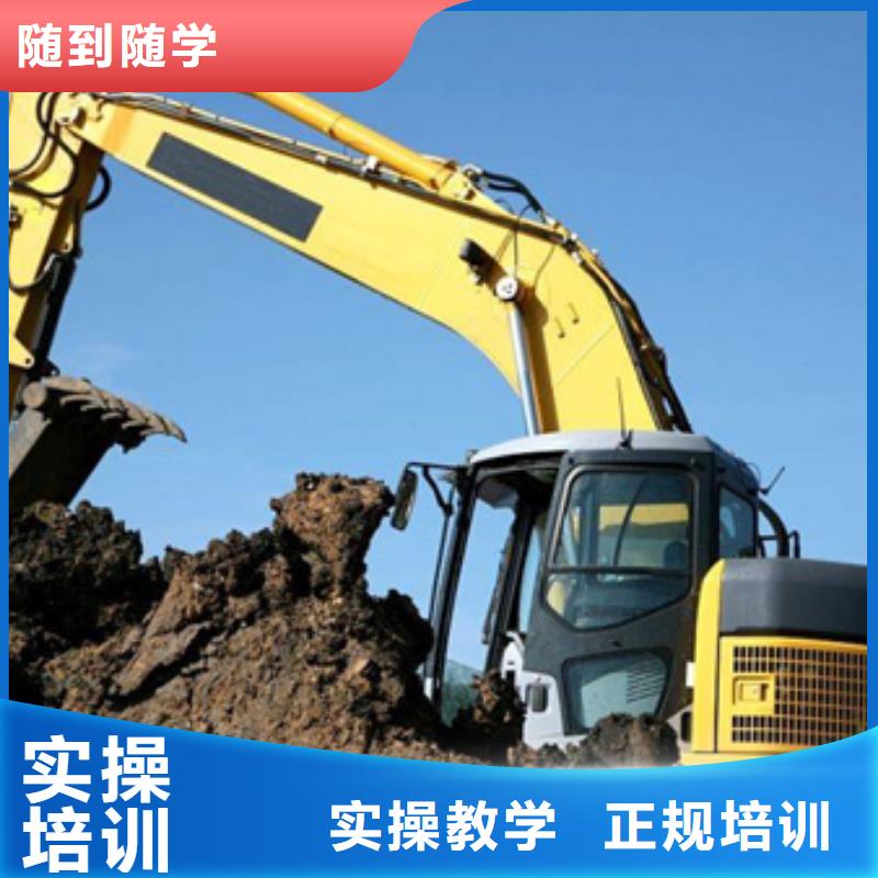 唐縣的挖掘機鉤機學(xué)校哪有學(xué)挖掘機鉤機的技校