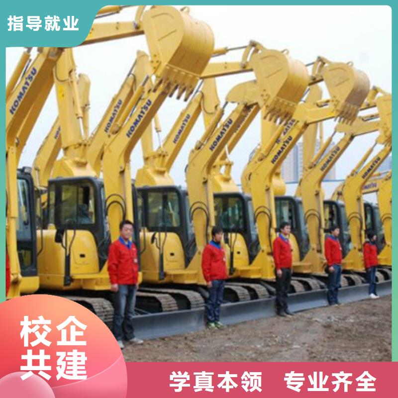 定州學挖掘機挖土機報名地址挖掘機挖土機學校排行榜