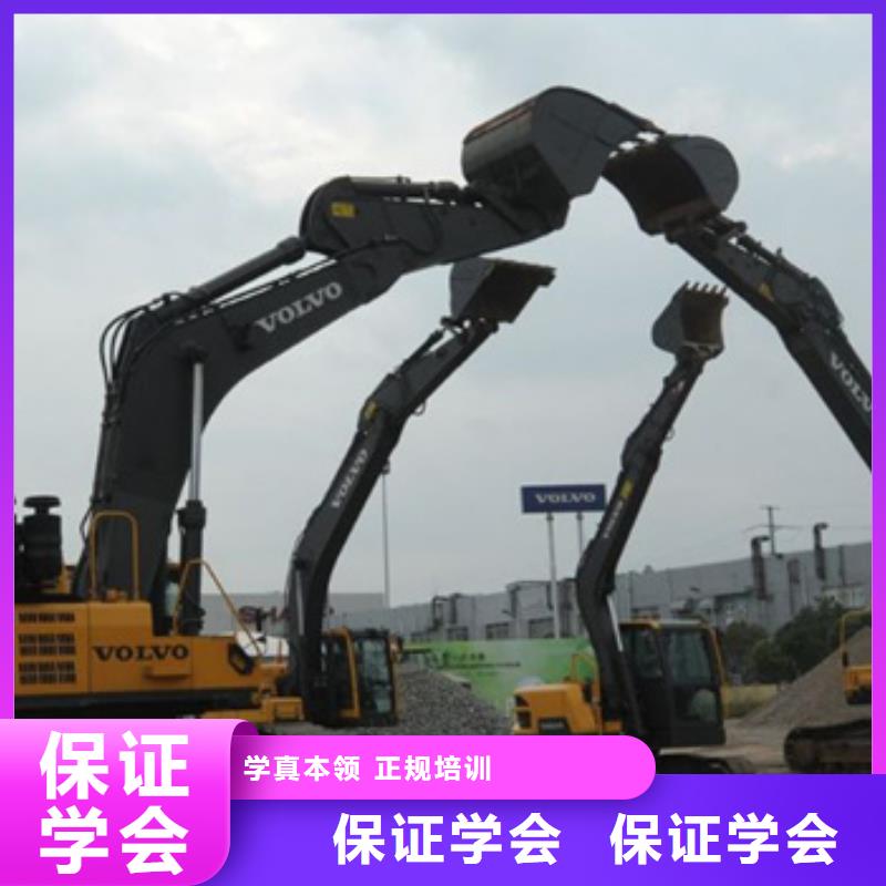 虎振學挖掘機學費多少錢學挖掘機挖溝機費用多少