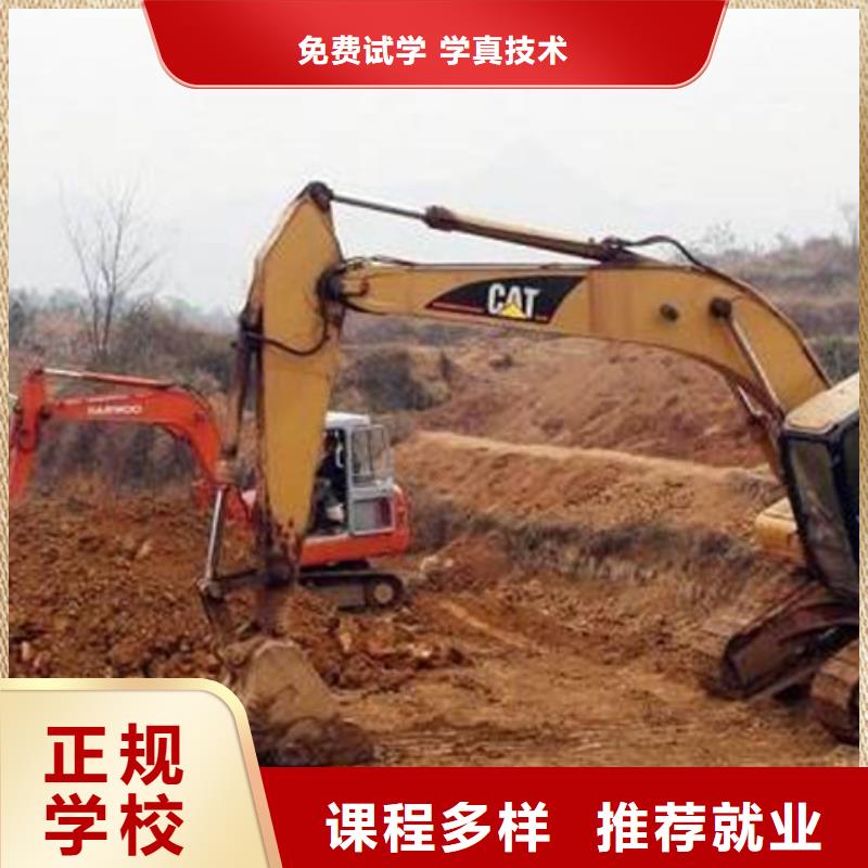 古冶挖撓機(jī)挖土機(jī)駕駛培訓(xùn)班