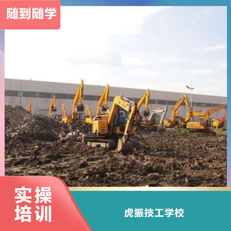 定州學挖掘機挖溝機學費多少挖掘機挖溝機學校排行榜