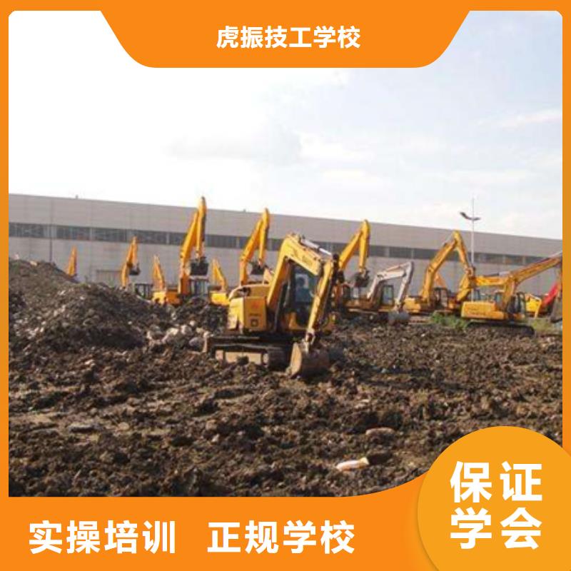 學(xué)習(xí)挖掘機(jī)鉤機(jī)技術(shù)的學(xué)校能學(xué)鉤機(jī)駕駛的技校有哪些集團(tuán)化教學(xué)資源共享