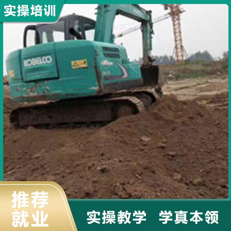 挖掘機挖溝機技校哪家好|哪里能學開鉤機駕駛技術