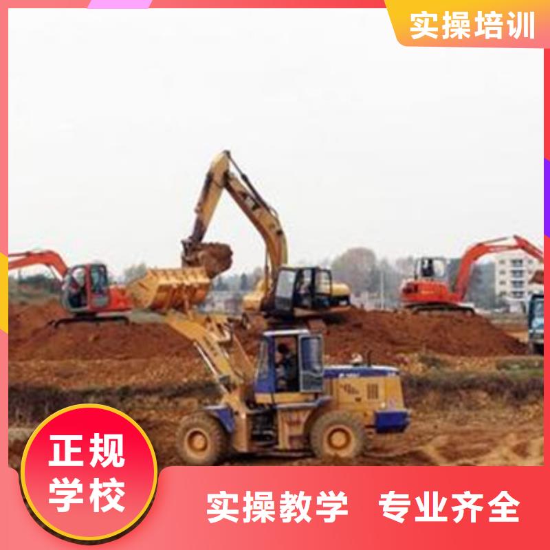 蠡縣挖掘機駕駛學校學費多少學挖掘機挖溝機去哪較好