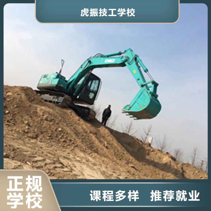 定州學挖掘機挖溝機學費多少挖掘機挖溝機學校排行榜