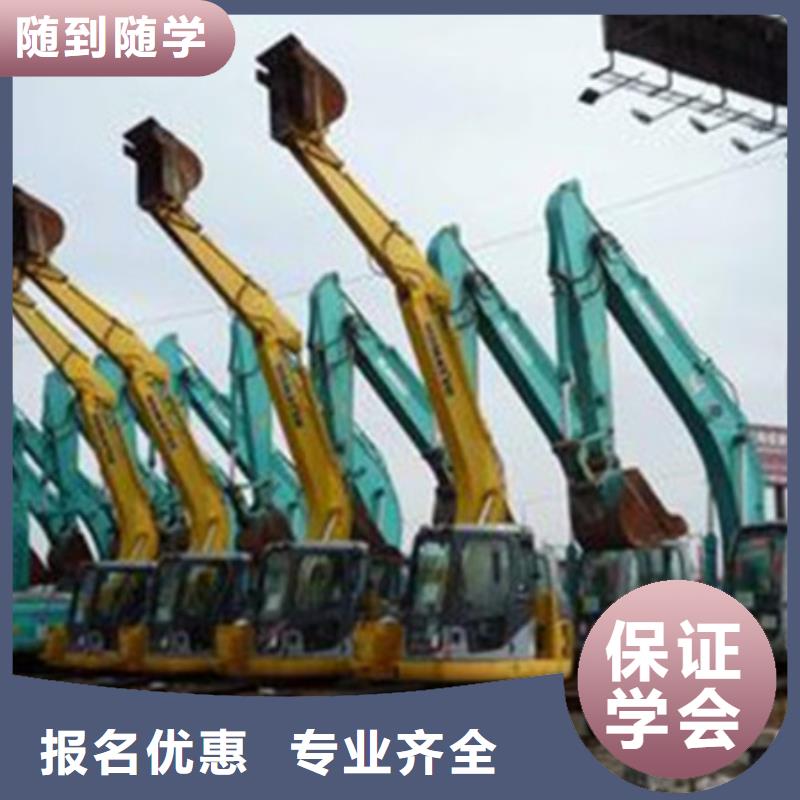 曲陽挖掘機(jī)挖土機(jī)短期培訓(xùn)挖掘機(jī)挖土機(jī)學(xué)校電話