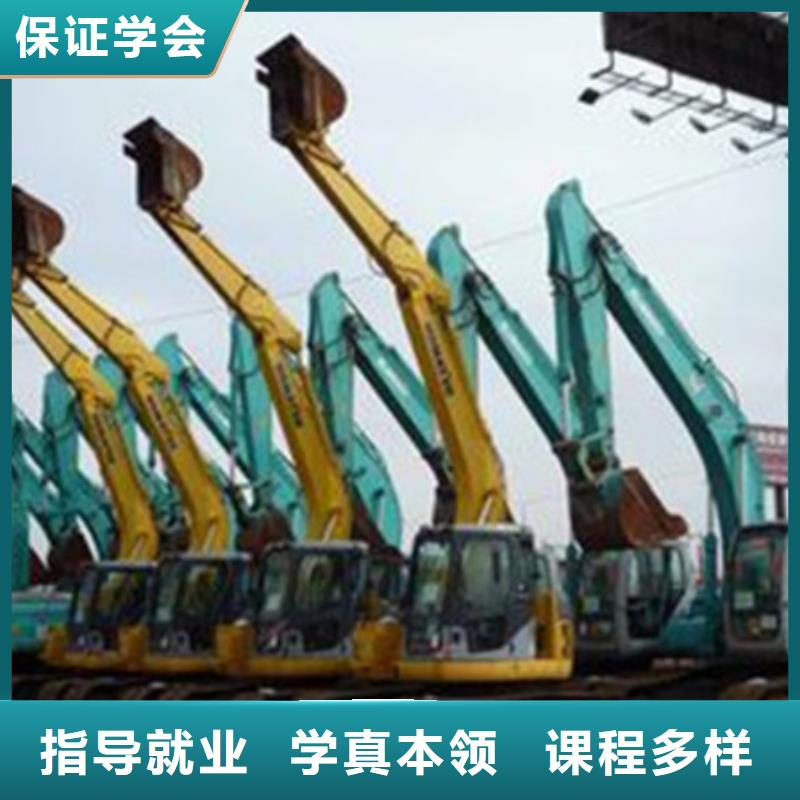 虎振學校有學開鉤機的嗎上車實操的挖鐃機學校