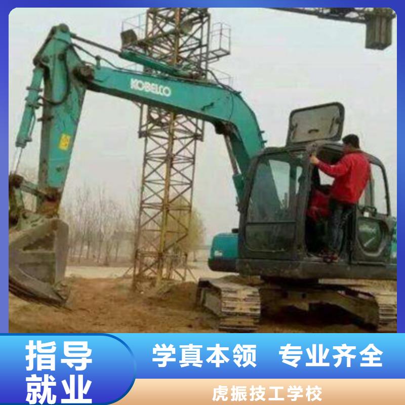 挖掘機挖溝機技校哪家好|哪里能學開鉤機駕駛技術