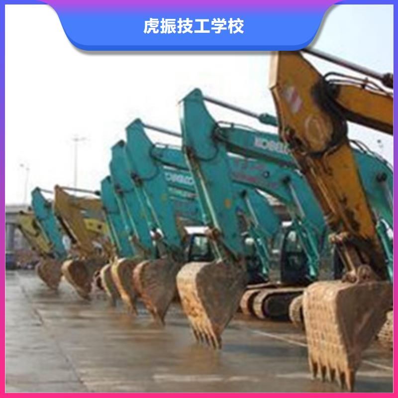 挖掘機(jī)挖土機(jī)學(xué)校電話學(xué)挖掘機(jī)鉤機(jī)技校有哪些