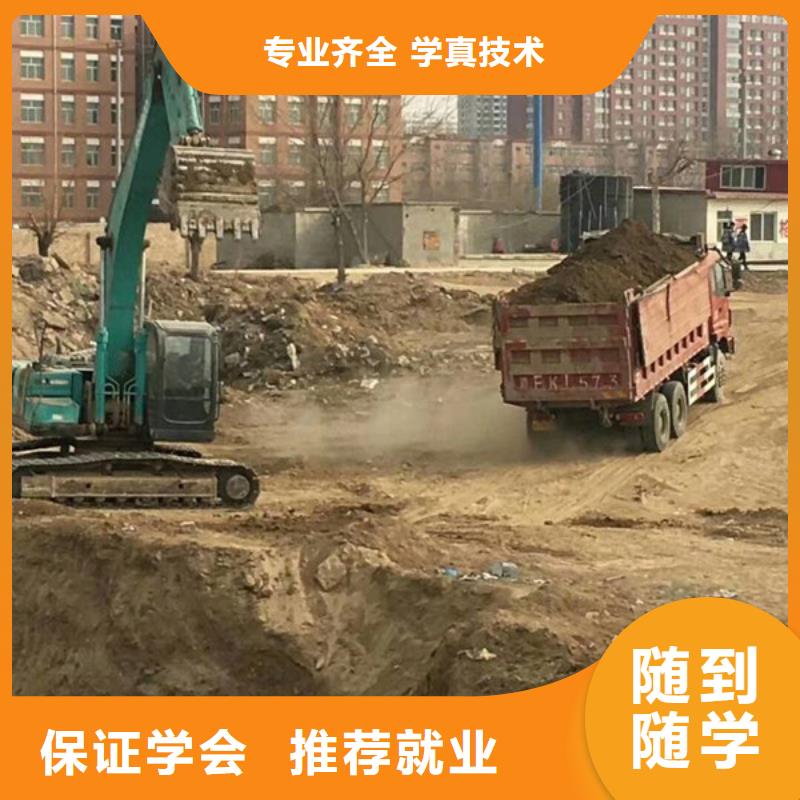 虎振學校有學開鉤機的嗎上車實操的挖鐃機學校