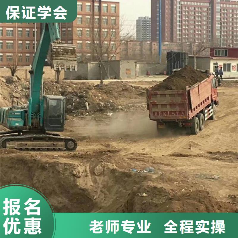 清苑挖掘機挖溝機機構排名挖掘機挖鐃機學校電話