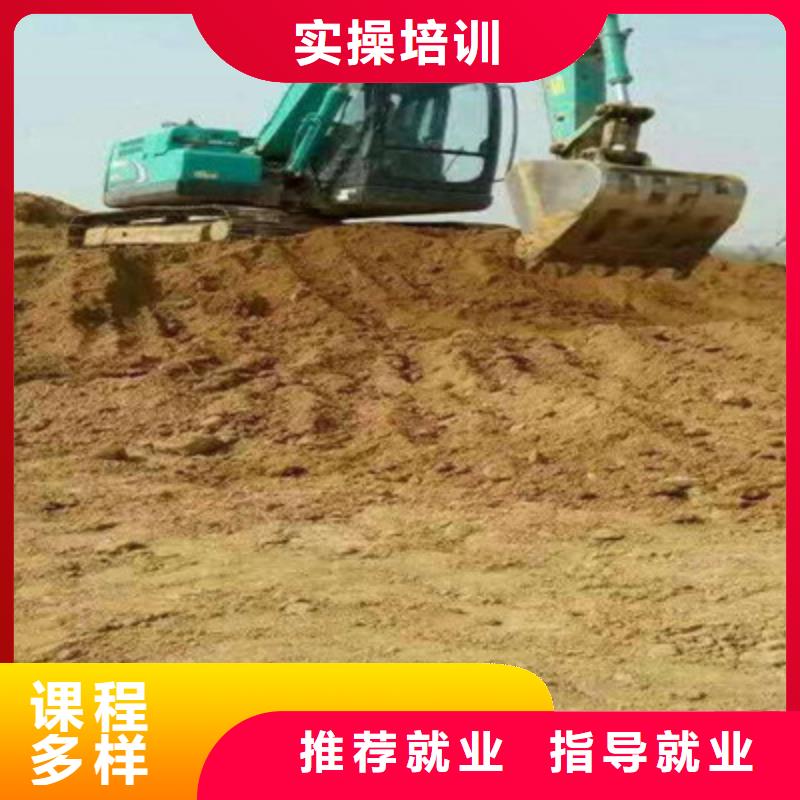 學開挖掘機能掙錢嗎|虎振學校都開設什么專業