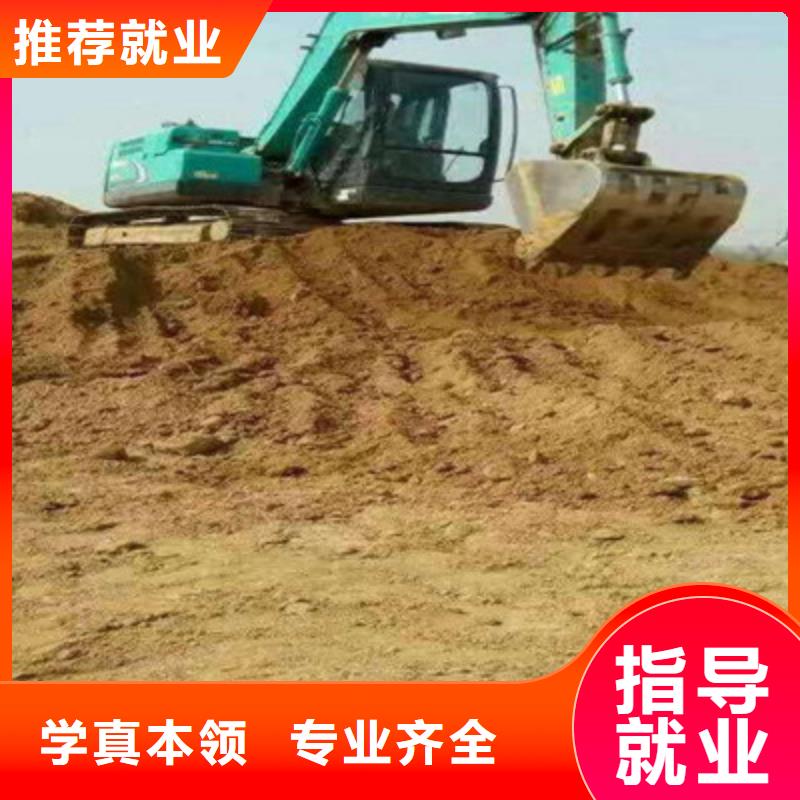 蠡縣學(xué)挖掘機(jī)挖溝機(jī)費(fèi)用多少前十的挖掘機(jī)挖鐃機(jī)學(xué)校